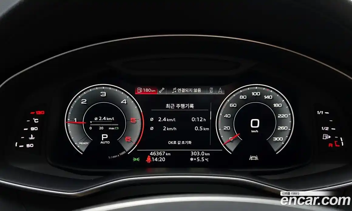 Audi A6 2020 2.0 Автомат в Москве № 229772, фото 3