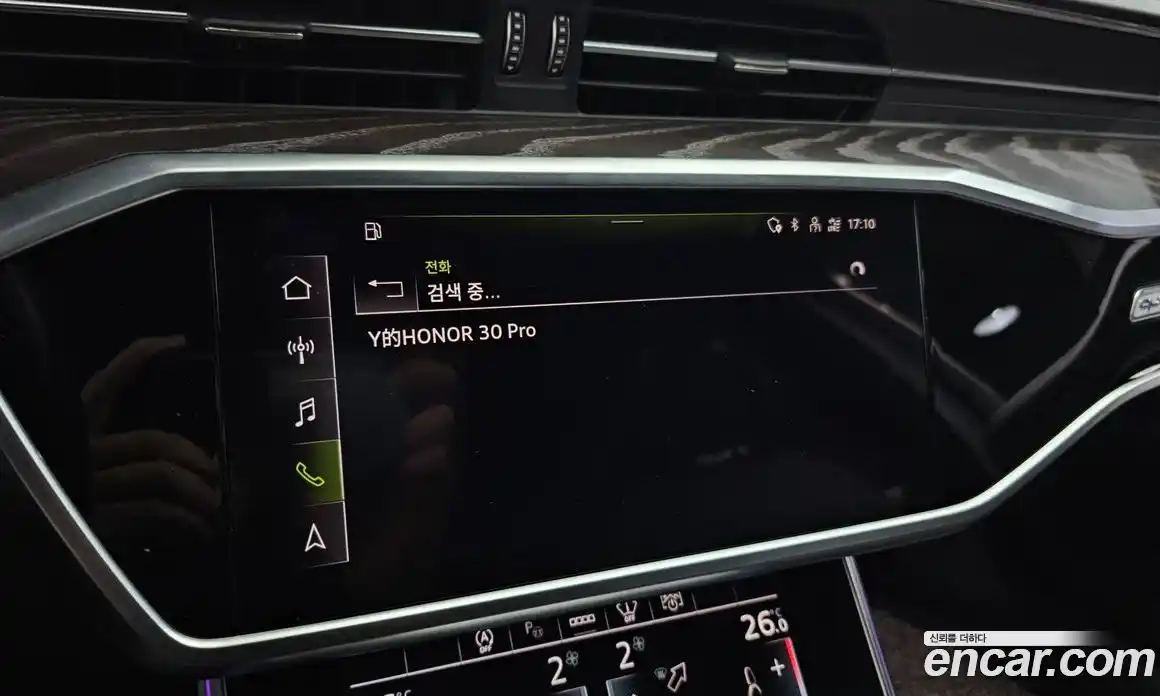 Audi A6 2022 2.0 Автомат в Москве № 229793, фото 18