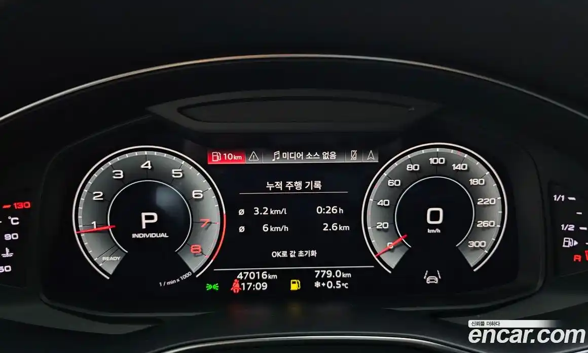 Audi A6 2022 2.0 Автомат в Москве № 229793, фото 19