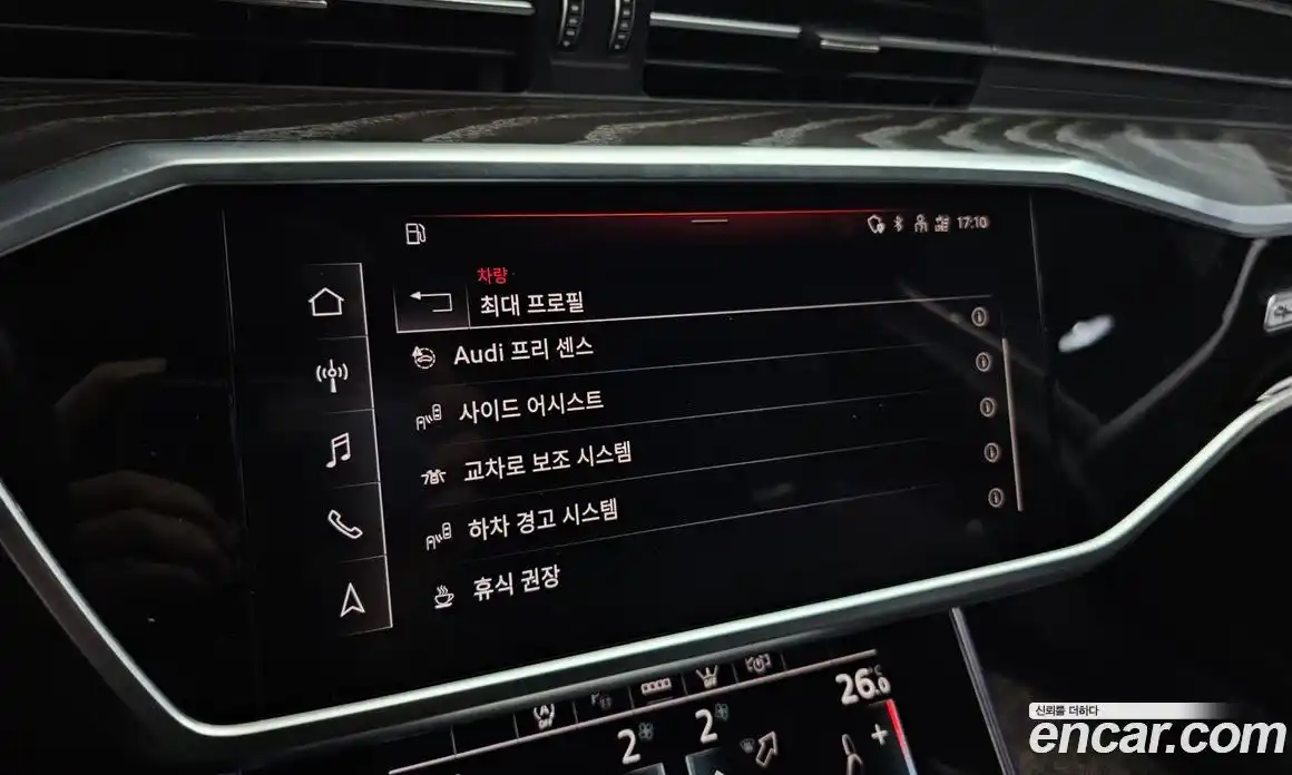 Audi A6 2022 2.0 Автомат в Москве № 229793, фото 20