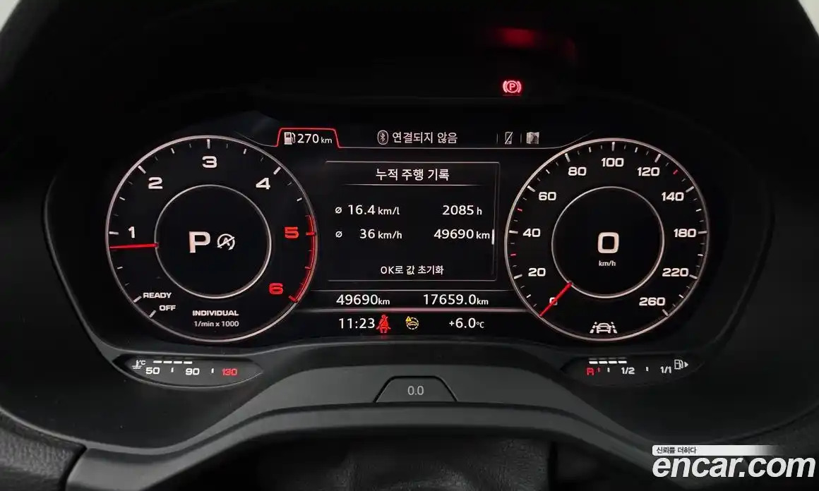 Audi Q2 2023 2.0 Автомат в Москве № 229891, фото 6