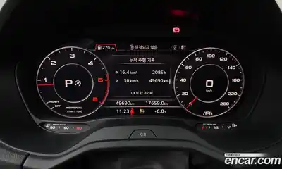 Audi Q2 2023 2.0 Автомат в Москве № 229891, миниатюра 6