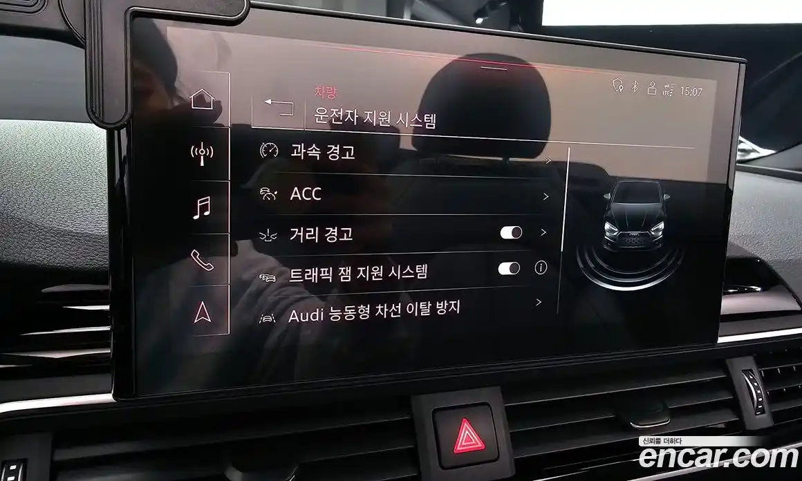 Audi A5 2021 2.0 Автомат в Москве № 230145, фото 4