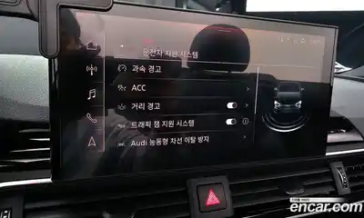 Audi A5 2021 2.0 Автомат в Москве № 230145, миниатюра 4