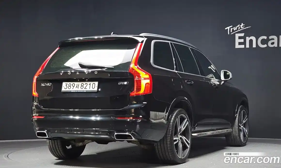 Volvo XC90 2017 2.0 Автомат в Москве № 230637, фото 18