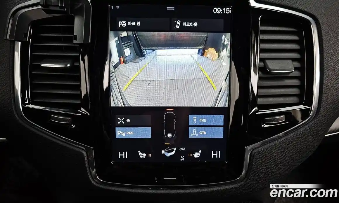 Volvo XC90 2017 2.0 Автомат в Москве № 230637, фото 5