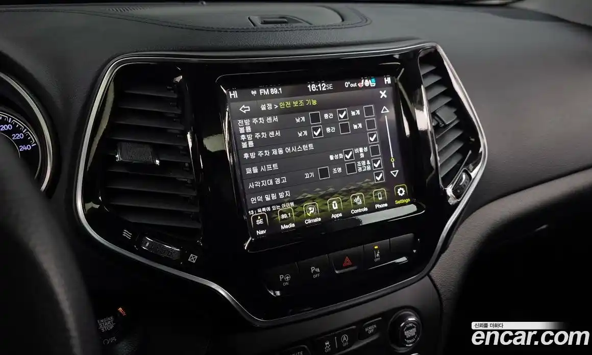 Jeep Cherokee 2020 2.4 Автомат в Москве № 232720, фото 18