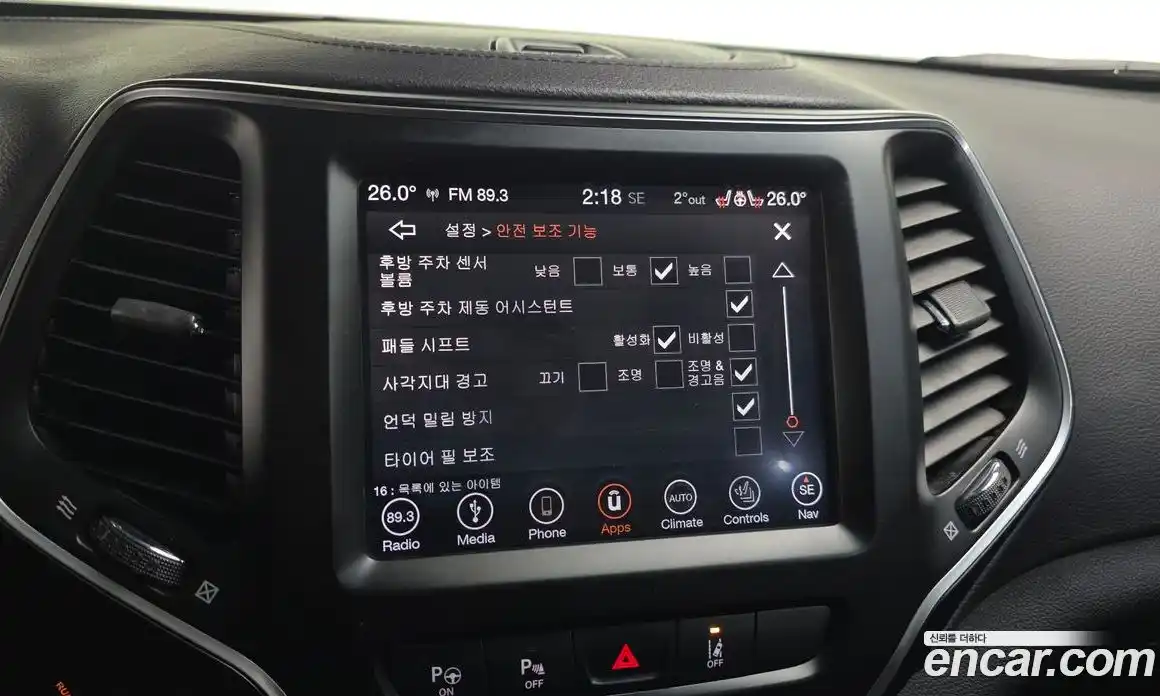 Jeep Cherokee 2019 2.4 Автомат в Москве № 232750, фото 5