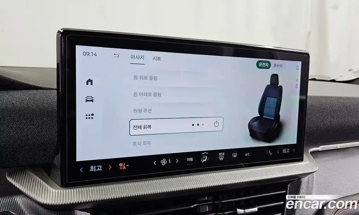 Ford Explorer 2025 2.3 Автомат в Москве № 233033, фото 6