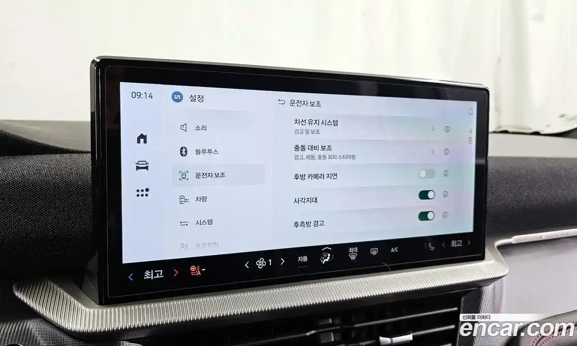 Ford Explorer 2025 2.3 Автомат в Москве № 233033, фото 8