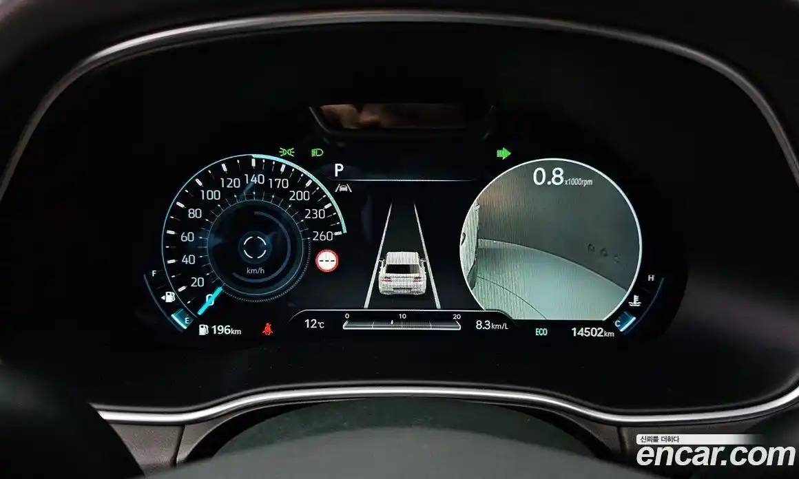 Genesis GV80 2023 2.5 Автомат в Москве № 24245, фото 8