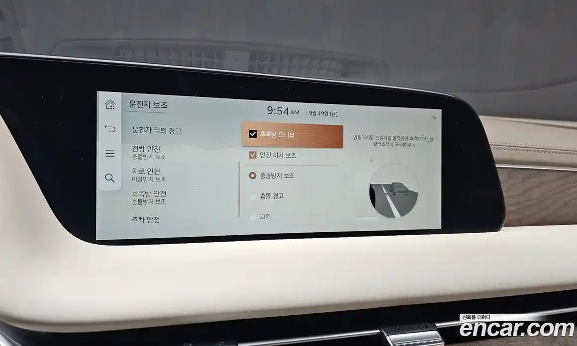 Genesis G90 2022 3.5 Автомат в Москве № 24326, фото 20