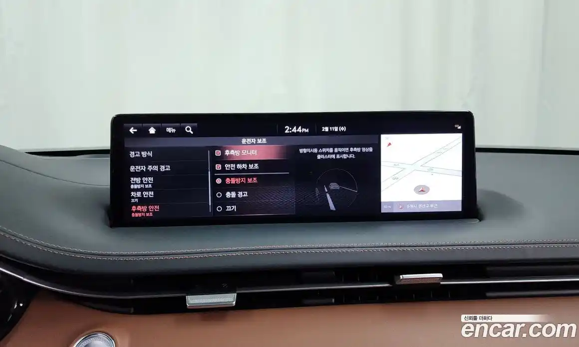 Genesis GV70 2021 2.5 Автомат в Москве № 24718, фото 20