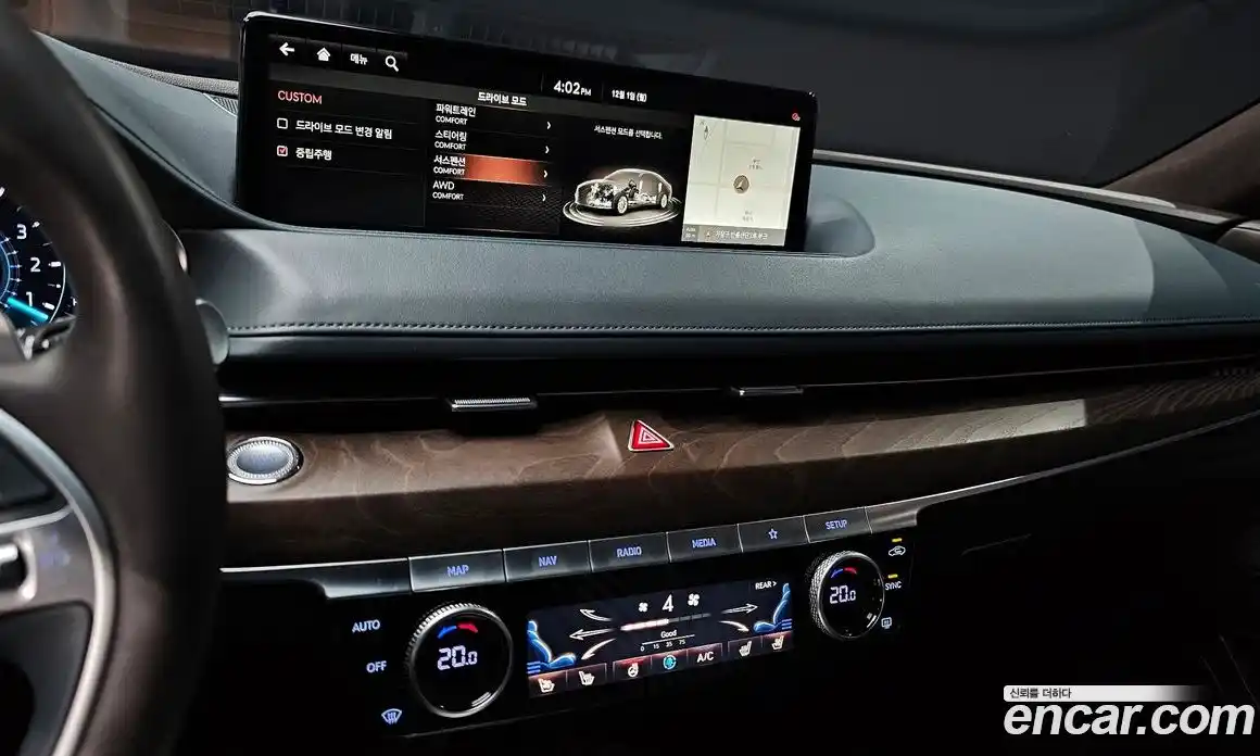 Genesis G80 2021 2.5 Автомат в Москве № 25535, фото 12