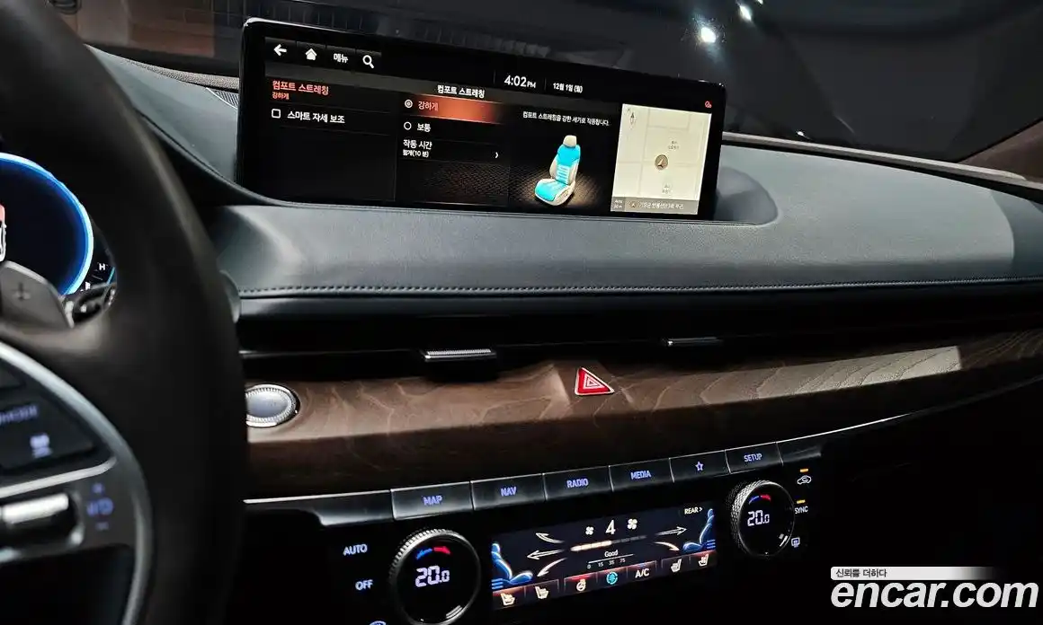 Genesis G80 2021 2.5 Автомат в Москве № 25535, фото 5