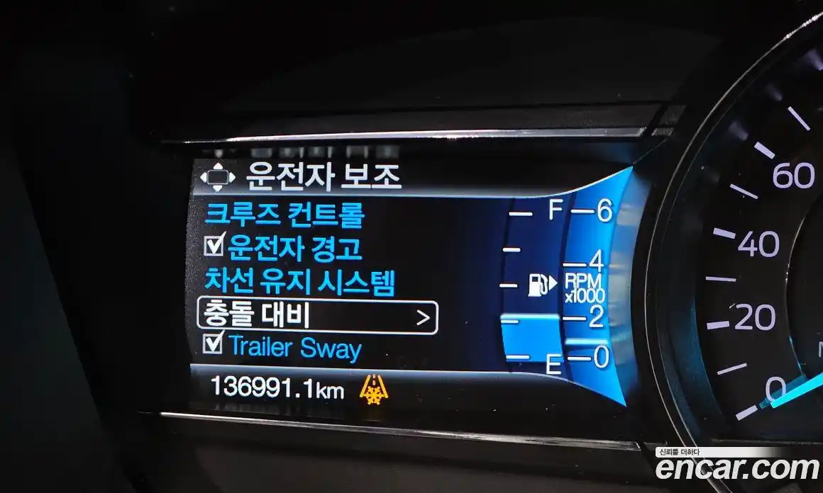 Ford Explorer 2018 2.3 Автомат в Москве № 255705, фото 12