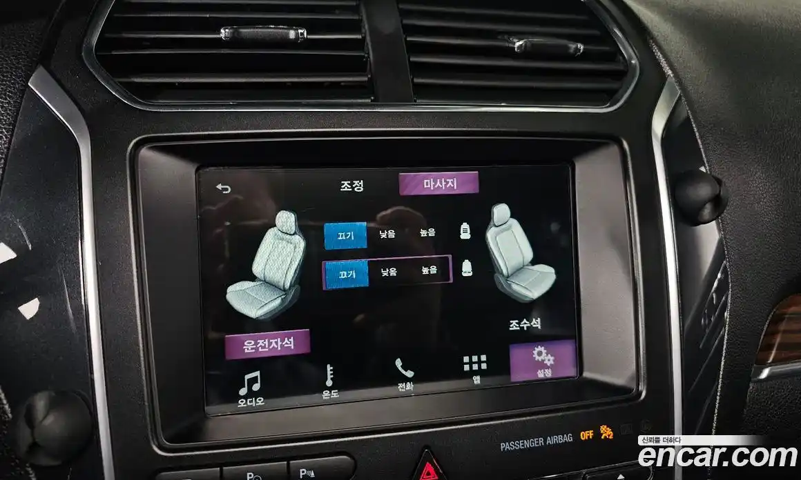 Ford Explorer 2018 2.3 Автомат в Москве № 255705, фото 13