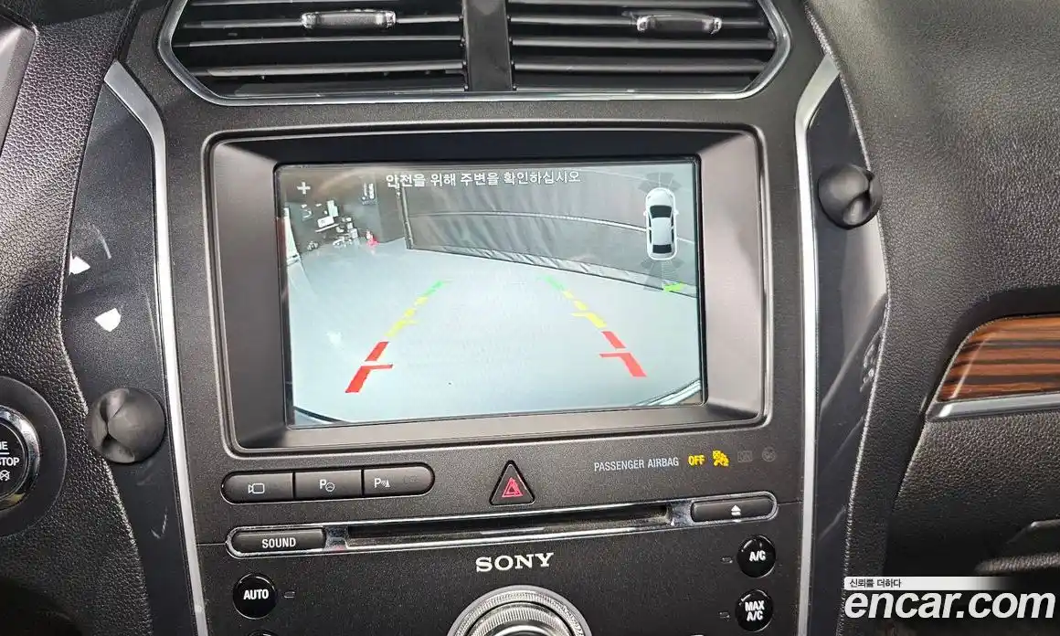 Ford Explorer 2018 2.3 Автомат в Москве № 255705, фото 16