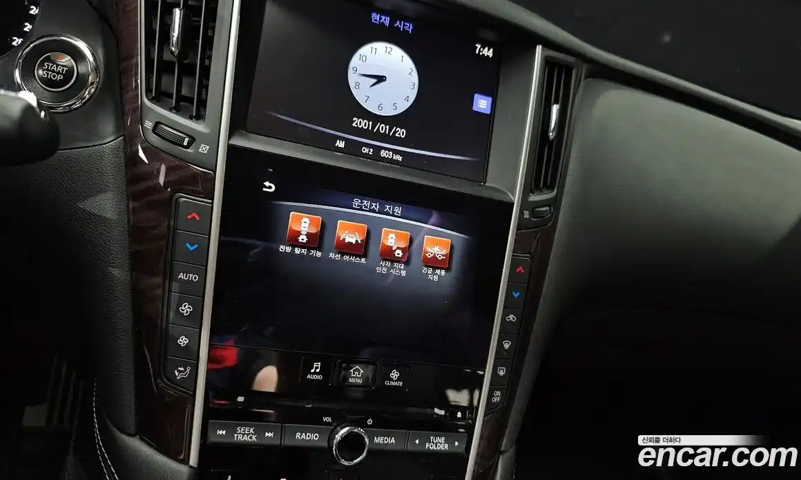 Infiniti Q50 2016 3.5 Автомат в Москве № 256192, фото 13