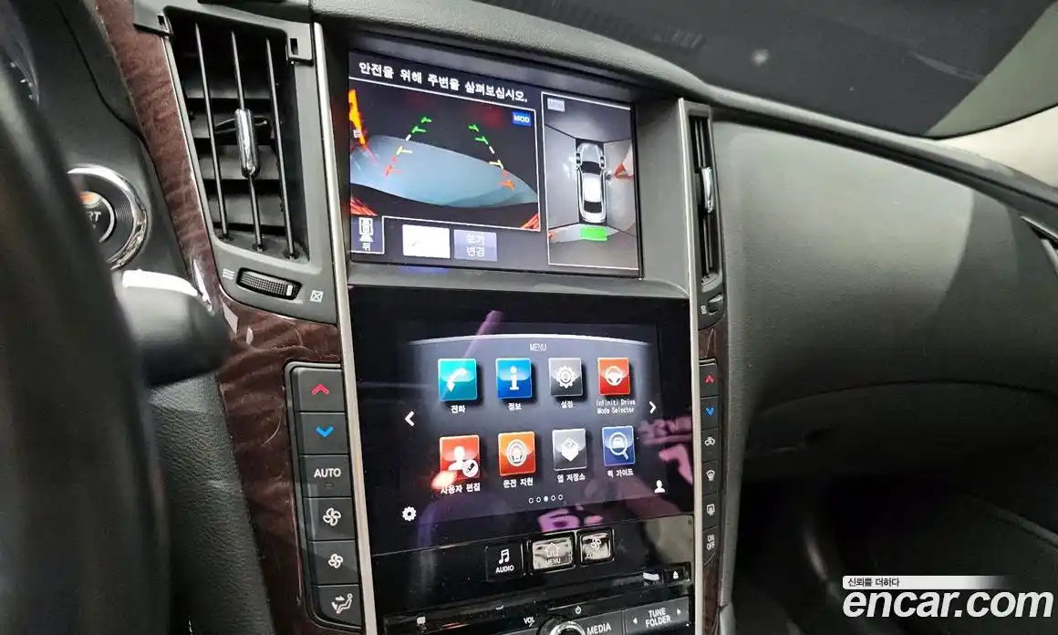 Infiniti Q50 2016 3.5 Автомат в Москве № 256192, фото 14