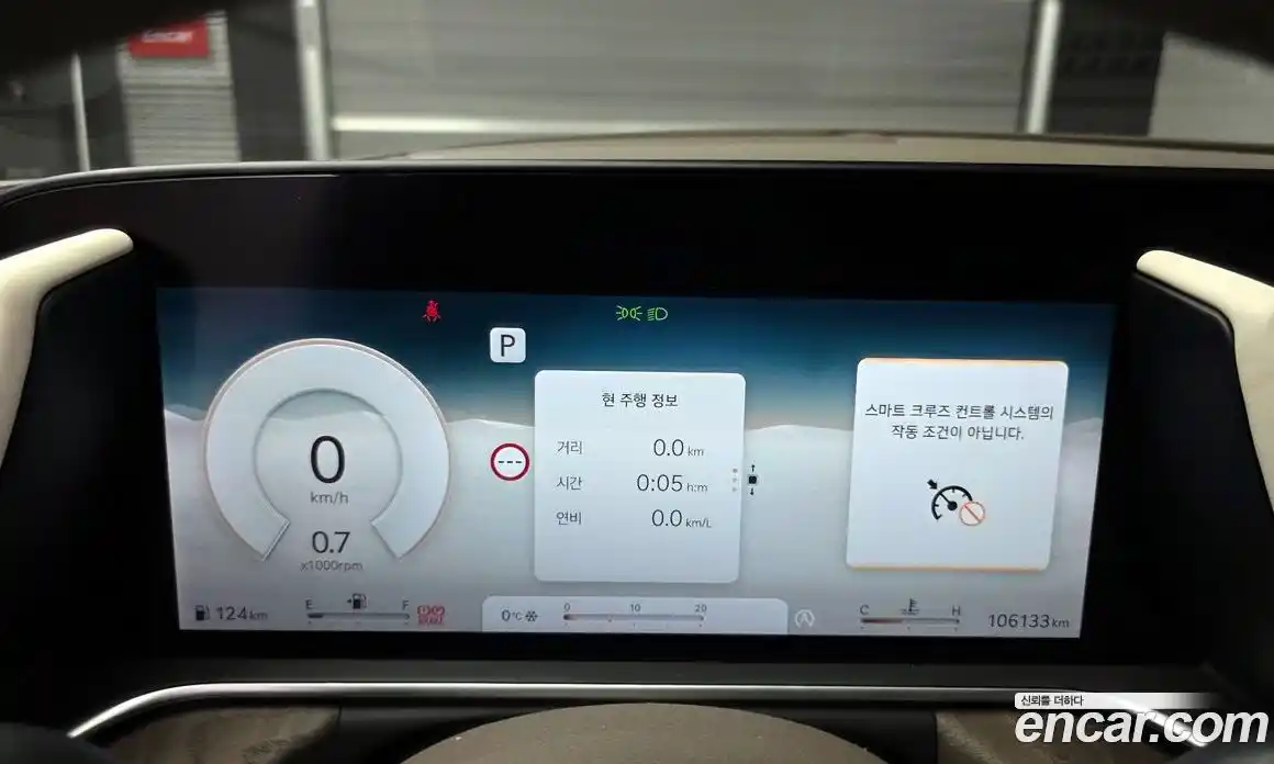 Genesis G90 2023 3.5 Автомат в Москве № 26006, фото 8