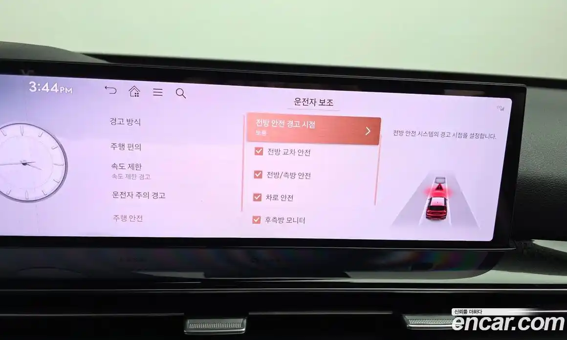 Genesis GV80 2025 2.5 Автомат в Москве № 26094, фото 16