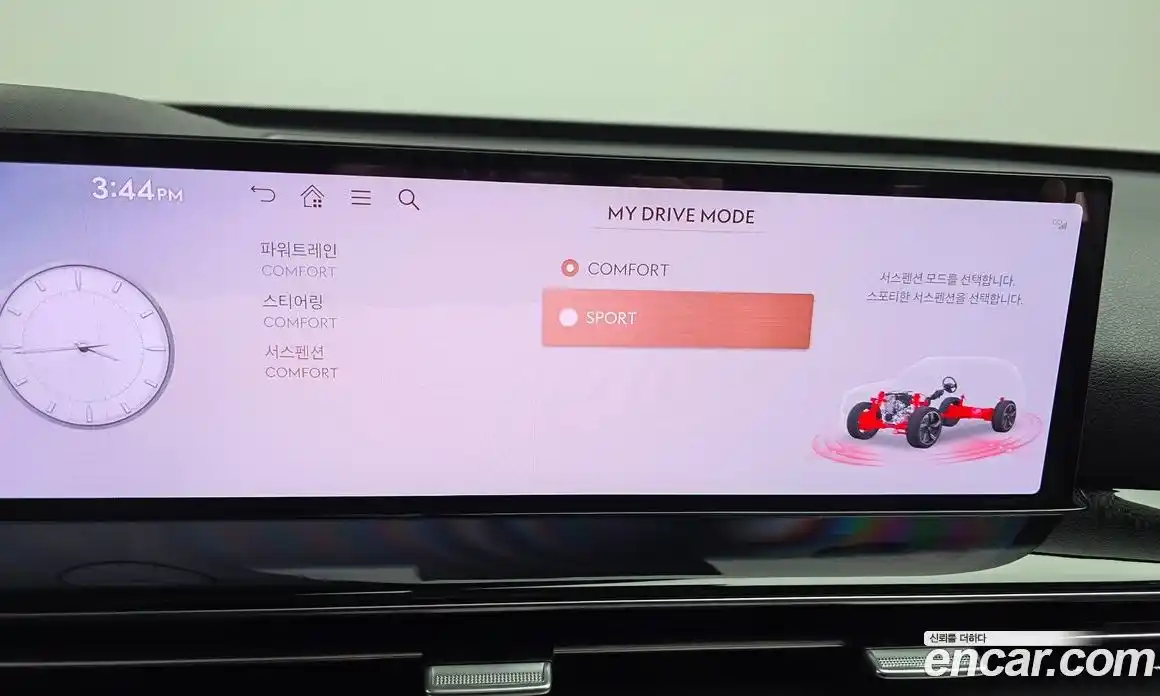 Genesis GV80 2025 2.5 Автомат в Москве № 26094, фото 17