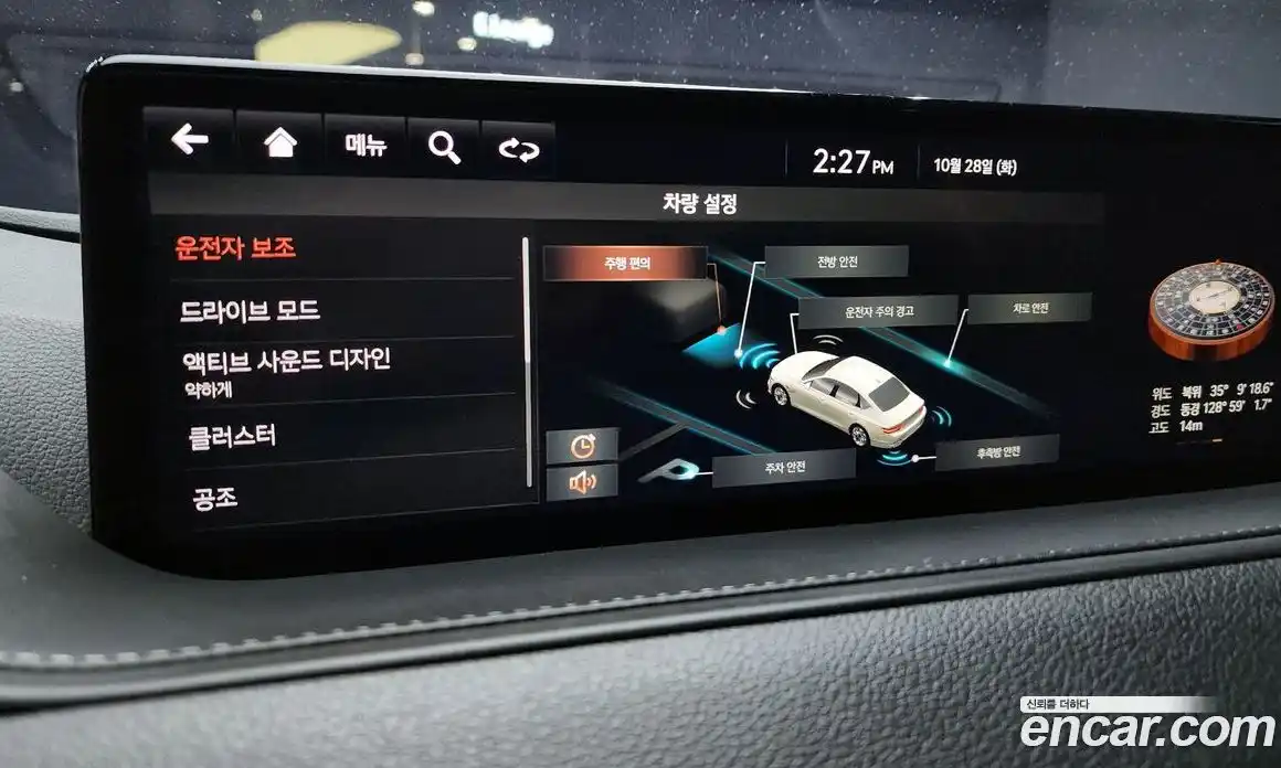 Genesis G80 2021 2.5 Автомат в Москве № 26101, фото 16