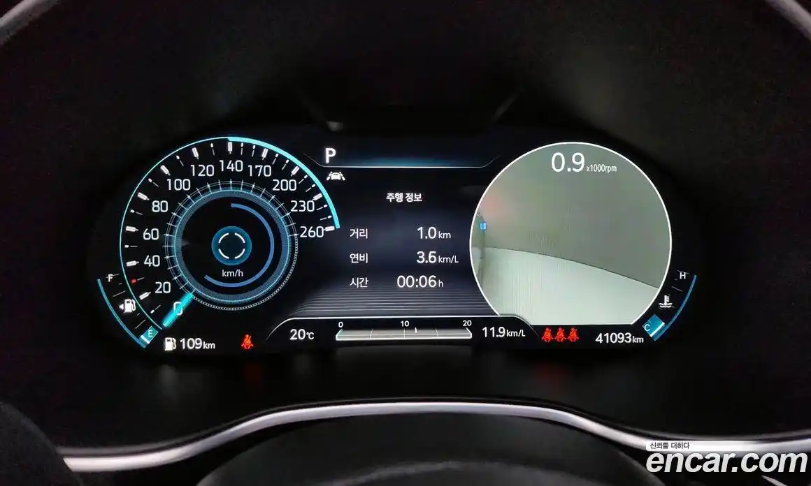 Genesis G80 2021 2.5 Автомат в Москве № 26101, фото 7