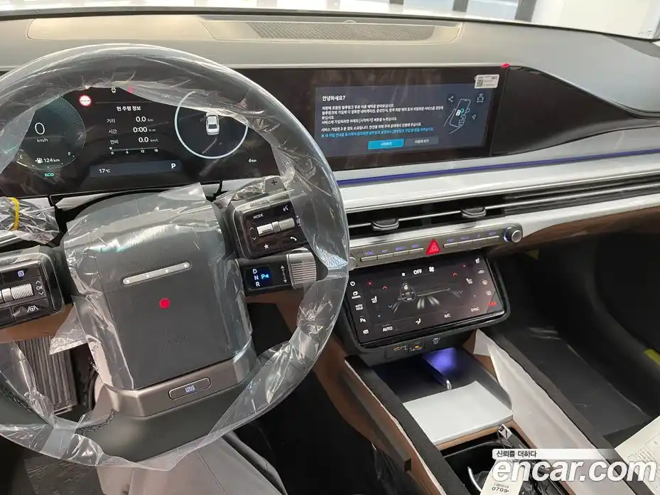 Hyundai Grandeur 2026 2.5 Автомат в Москве № 274110, фото 15