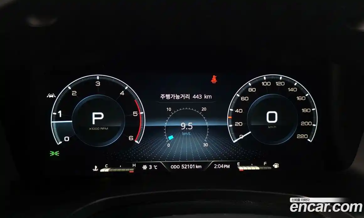 SsangYong Rexton 2021 2.2 Автомат в Москве № 28075, фото 14