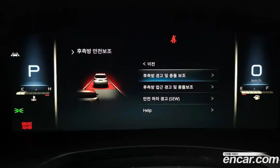 SsangYong Rexton 2021 2.2 Автомат в Москве № 28075, фото 4