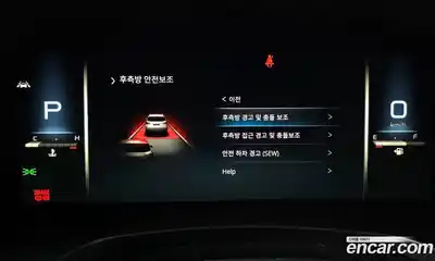 SsangYong Rexton 2021 2.2 Автомат в Москве № 28075, миниатюра 4