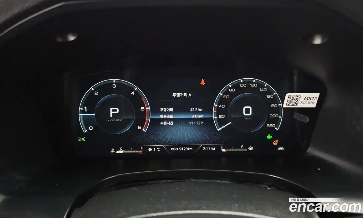 SsangYong Rexton 2025 2.2 Автомат в Москве № 28118, фото 18