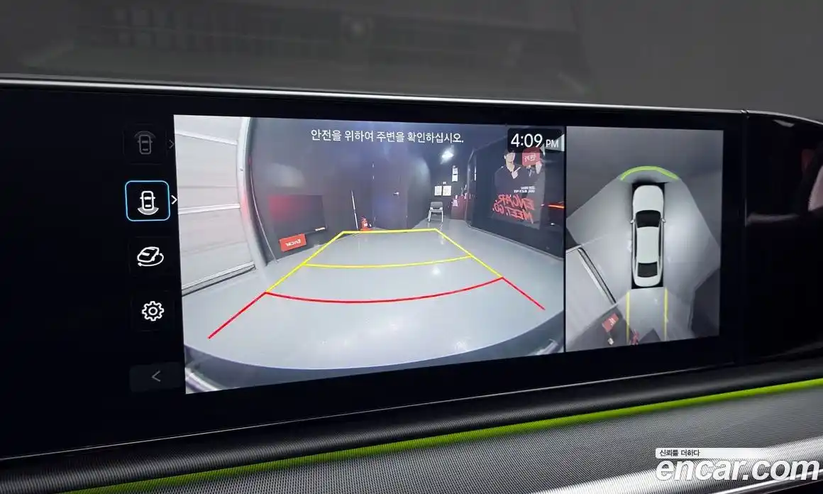 Hyundai Grandeur 2023 1.6 Автомат в Москве № 282868, фото 3