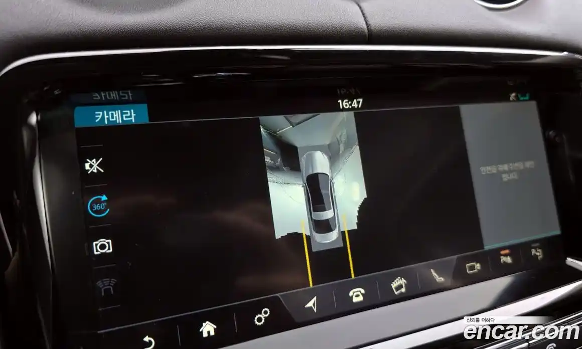 Jaguar XJ 2019 3.0 Автомат в Москве № 283833, фото 20