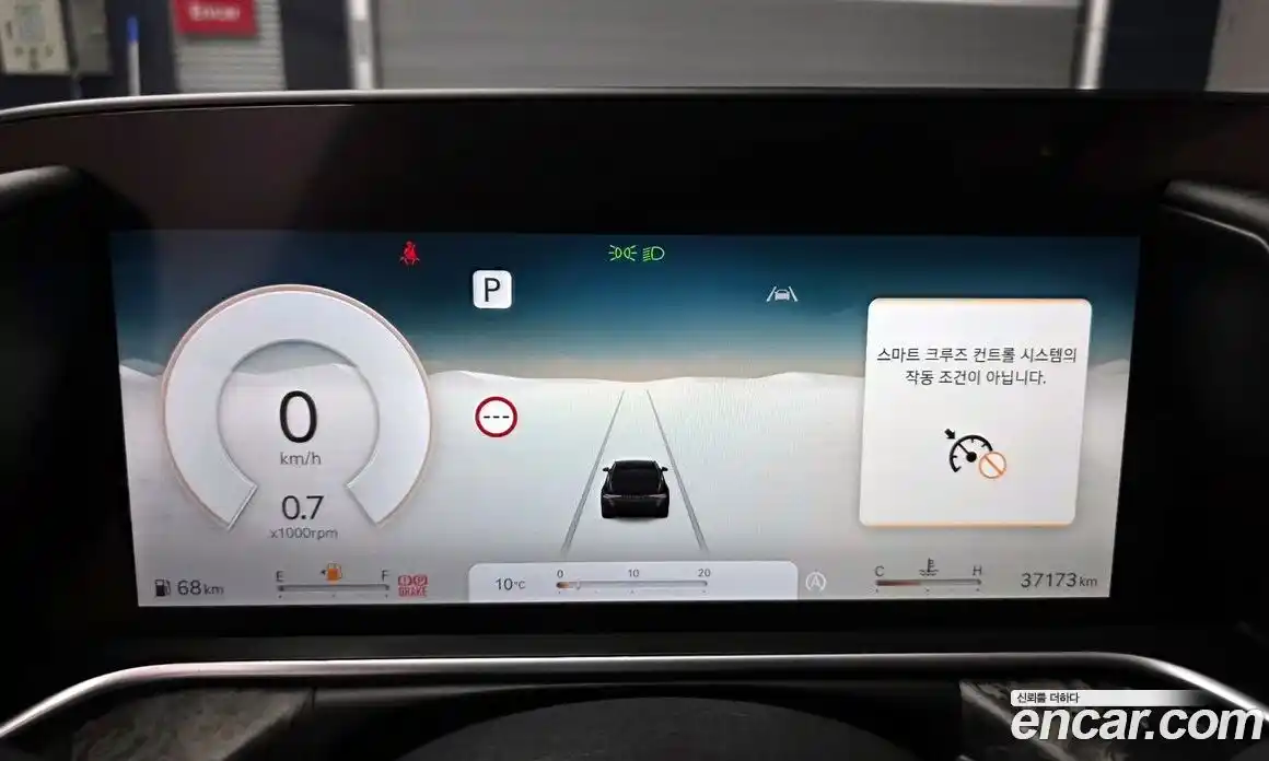 Genesis G90 2023 3.5 Автомат в Москве № 288907, фото 16