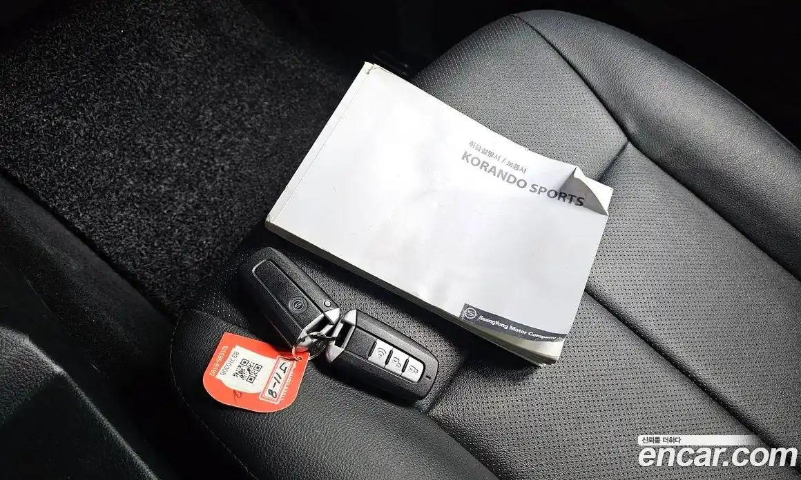 SsangYong Korando 2017 2.2 Автомат в Москве № 28908, фото 9