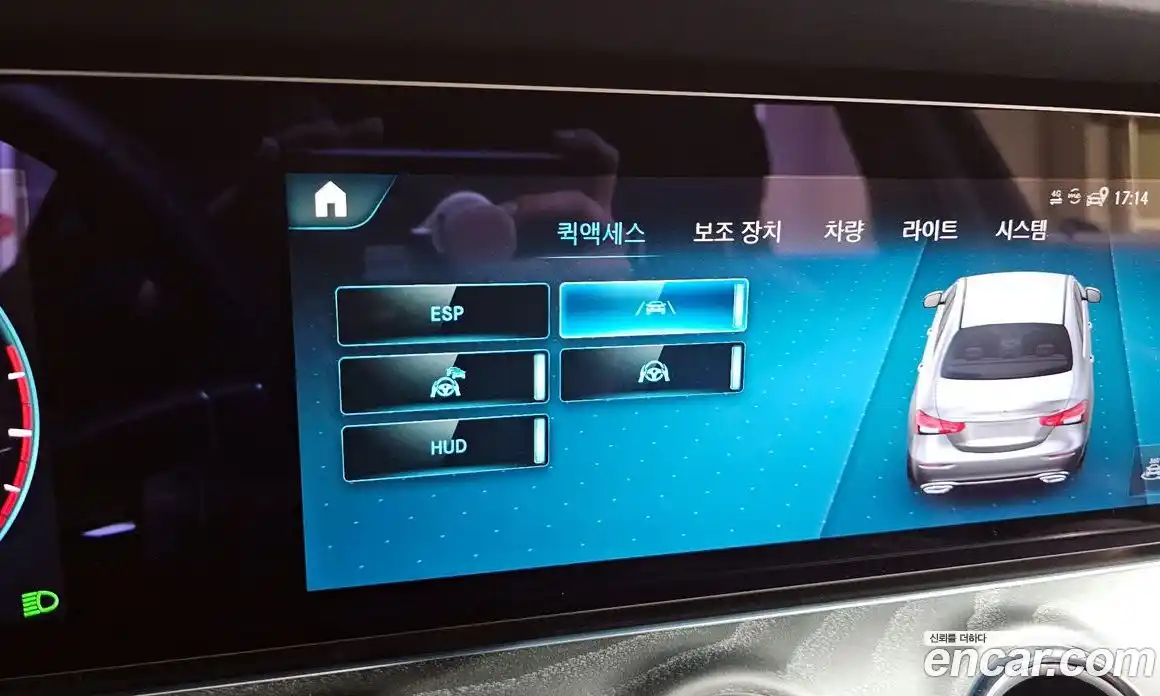 Mercedes-Benz E-Class 2023 2.0 Автомат в Москве № 289500, фото 17