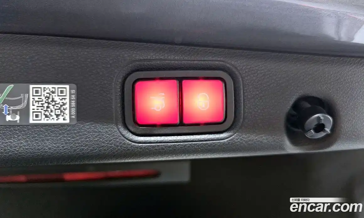 Mercedes-Benz E-Class 2023 2.0 Автомат в Москве № 289500, фото 7