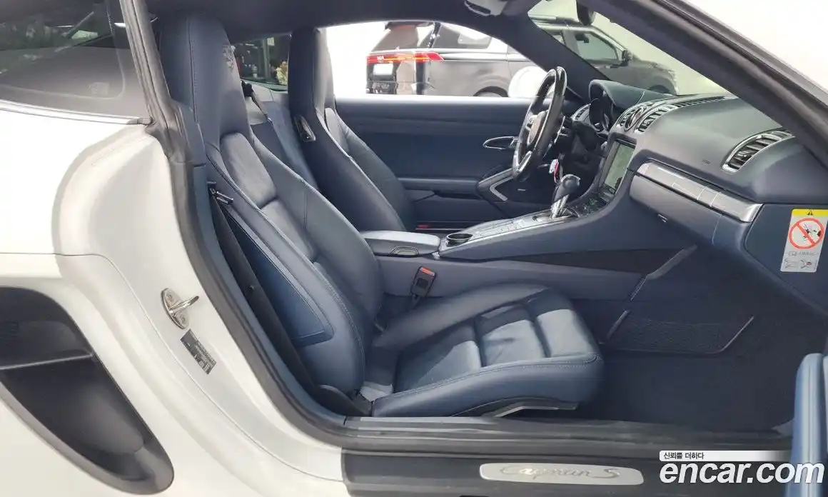 Porsche Cayman 2014 3.4 Автомат в Москве № 296678, фото 4