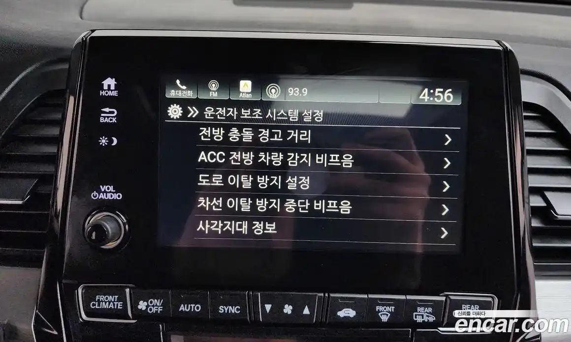 Honda Odyssey 2018 3.5 Автомат в Москве № 302874, фото 14