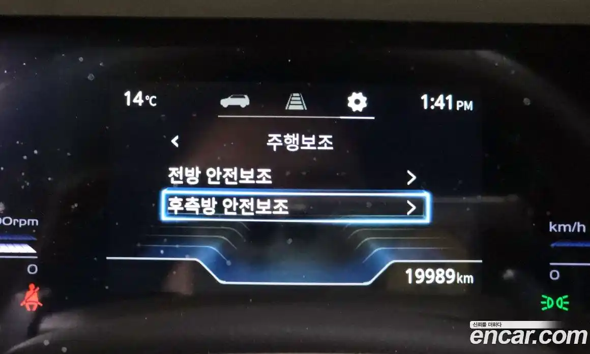 SsangYong Torres 2023 1.5 Автомат в Москве № 30426, фото 17