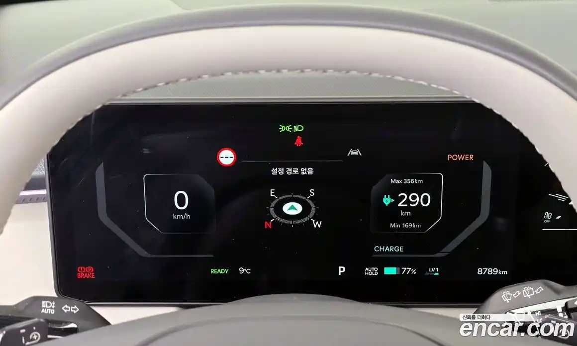 Kia EV3 2026 0.2 Автомат в Москве № 306389, фото 16