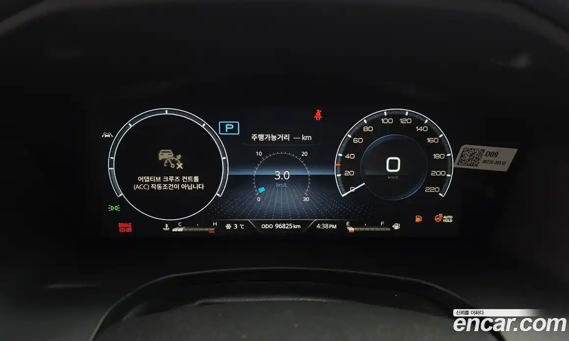 SsangYong Rexton 2021 2.2 Автомат в Москве № 30679, фото 7