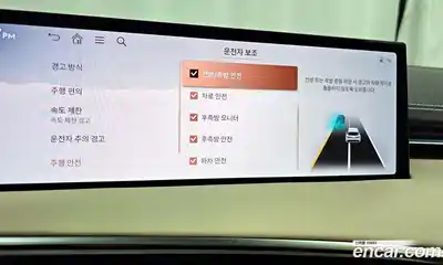 Genesis GV70 2025 2.5 Автомат в Москве № 308693, миниатюра 5