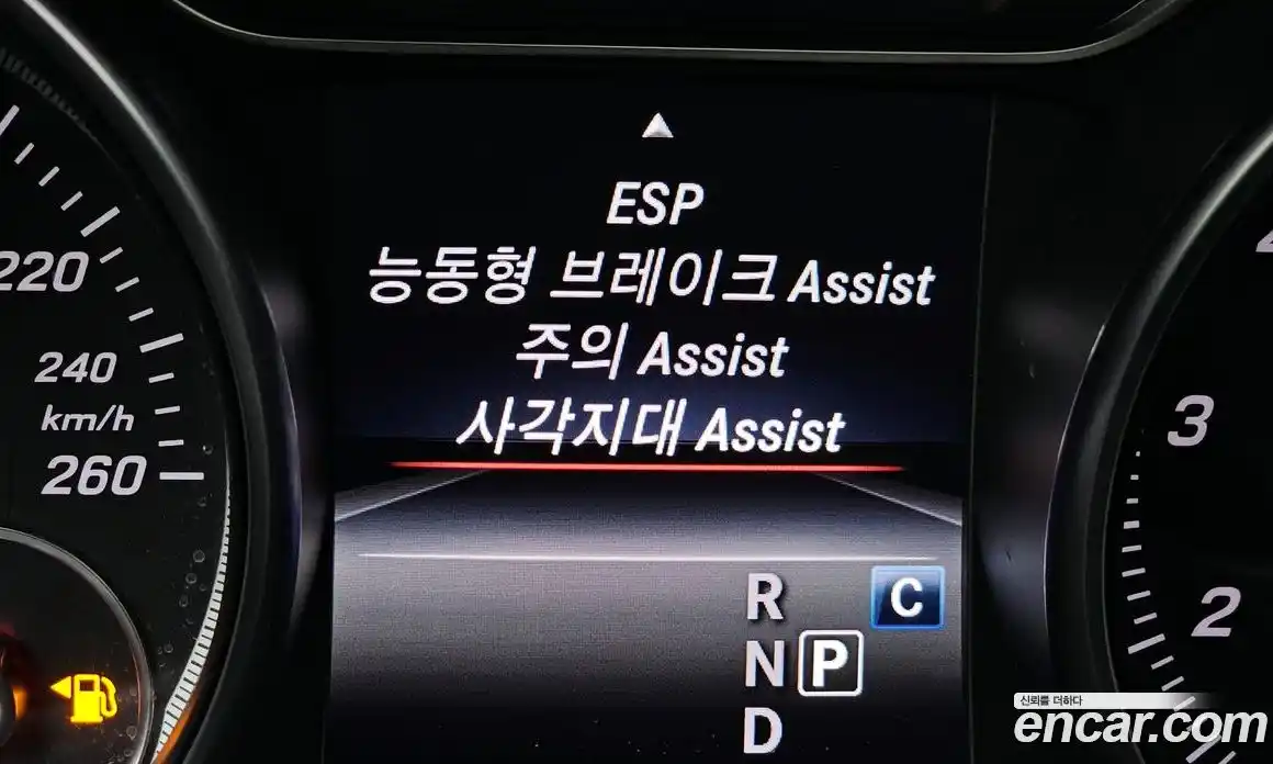 Mercedes-Benz GLA-Class 2018 2.0 Автомат в Москве № 310293, фото 10