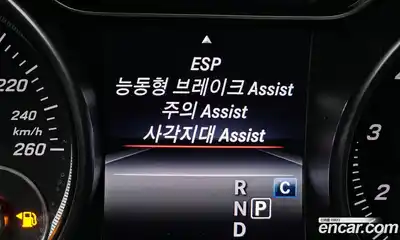 Mercedes-Benz GLA-Class 2018 2.0 Автомат в Москве № 310293, миниатюра 10