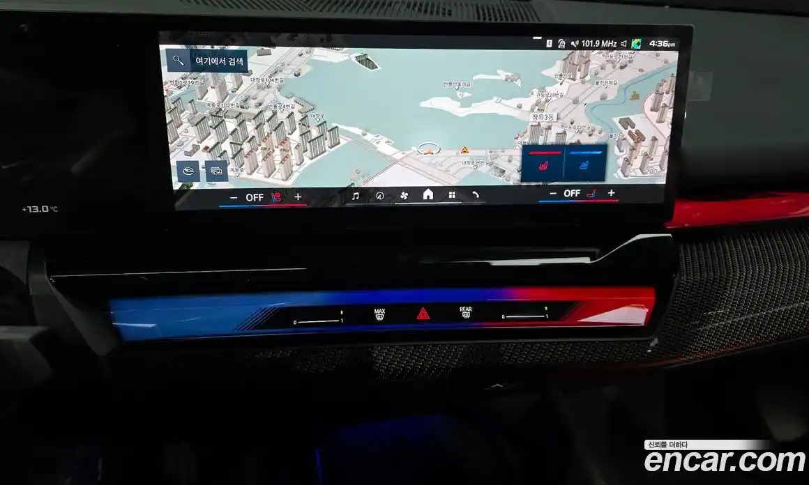 BMW M5 2025 4.4 Автомат в Москве № 318101, фото 12