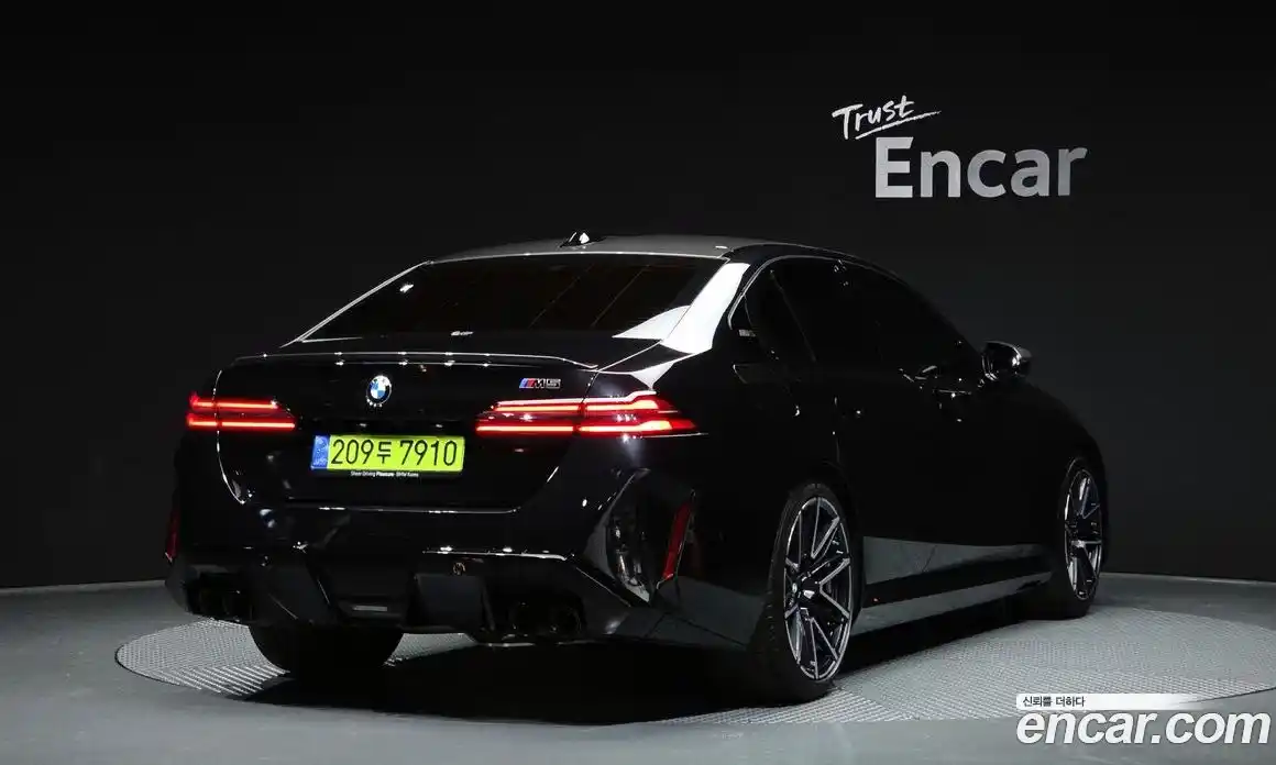BMW M5 2025 4.4 Автомат в Москве № 318101, фото 20